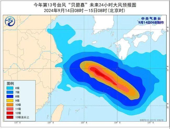 台风黄色预警！中秋假期登陆！