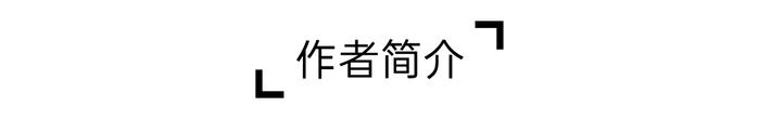 《人工智能安全治理框架》1.0版要点解读