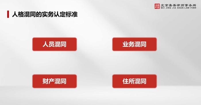 全国人大常委会最新修订的公司法，到底是冲着谁来的？