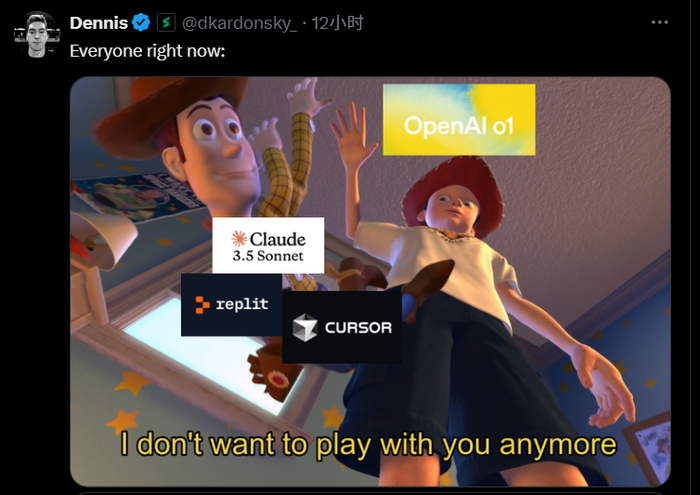 openai新模型达博士水平 我们找清北博士品鉴了一下