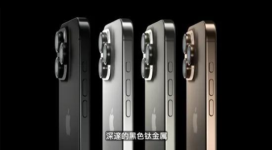 微信视频：澳门精准三肖三码免费资料2iPhone16抢购难，官网崩溃 苹果 官网 手机 贾跃亭 机型 罗永浩 社交媒体 创始人 周鸿祎 发布会 sina.cn 第3张