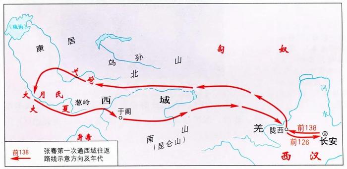 向这位2000年前的“孤勇者”致敬！