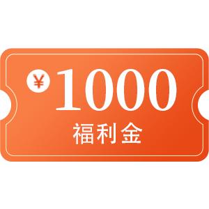 停车有礼！城区近6000个道路泊位，惠民新举措！