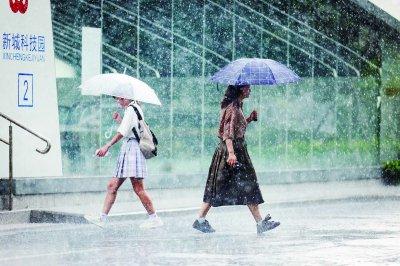 南京迎来降雨天气