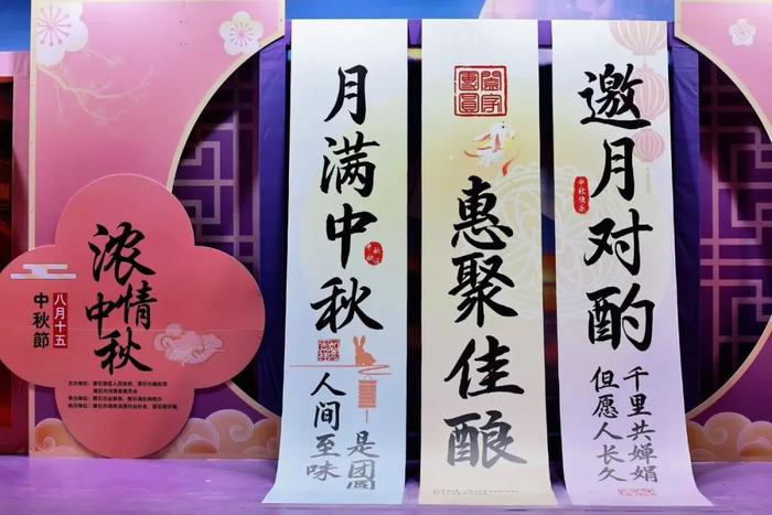 持续至9月17日！一大波福利来袭，快来打卡↓