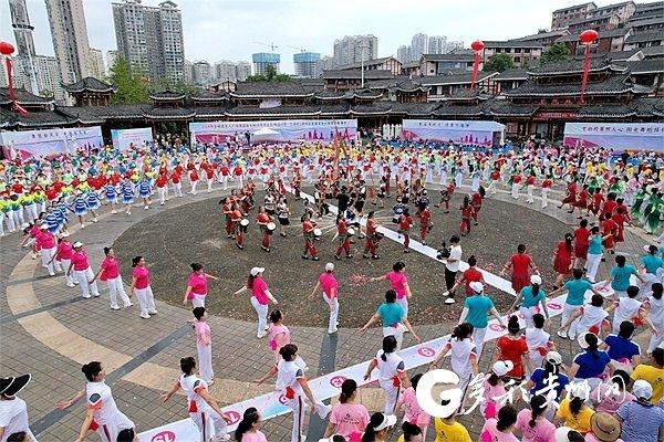 贵州与全国联动广场舞 老年群体活力满满迎体育节