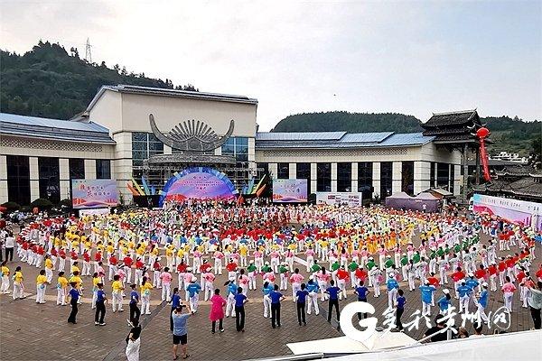 贵州与全国联动广场舞 老年群体活力满满迎体育节