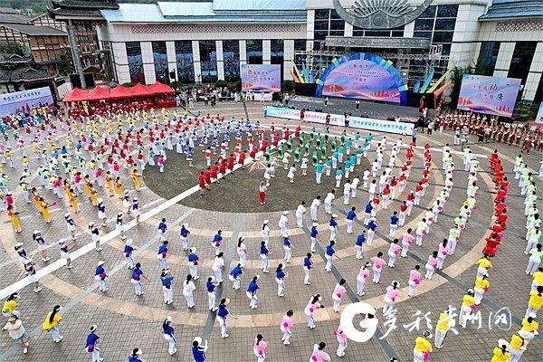 贵州与全国联动广场舞 老年群体活力满满迎体育节