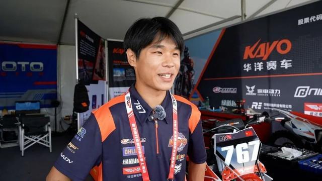 新闻特写：2024MXGP中国站背后的故事