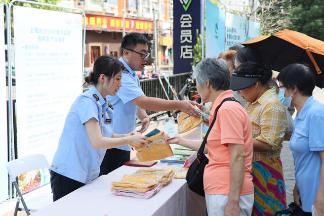 这五类食用农产品今年将重点监管，快看看有你常吃的吗？