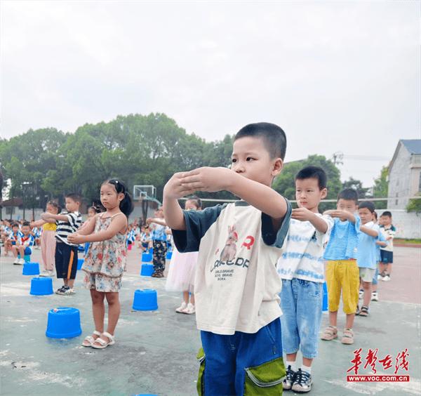 临澧县第四完全小学举行2024秋季开学典礼暨一年级新生入学礼