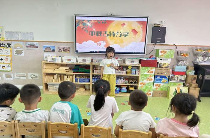 童心童韵 悦享中秋 西安市灞桥区第六幼儿园中秋节活动