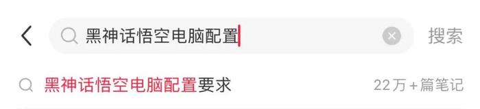 来源:小红书