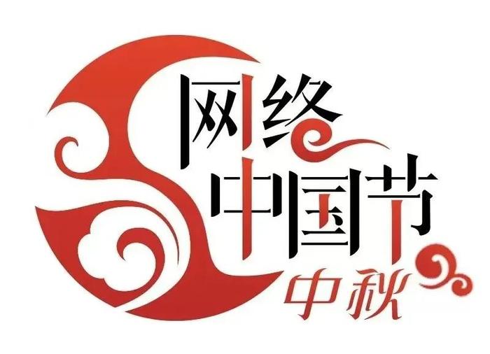 就在明天！黄石这场晚会即将精彩上演！观演方式→