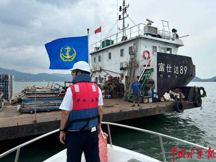 防御台风“贝碧嘉”   浙北海域I级防台响应