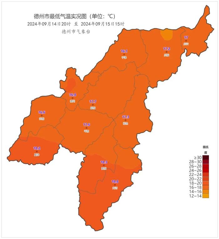 雨又要来！最低温仅10℃！德州最新天气预报