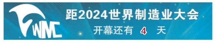 推动更多科技成果从实验室走向“货架”