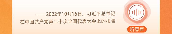 西瓜视频：2024香港资料免费资料大全“人民做主：新时代的民主实践”