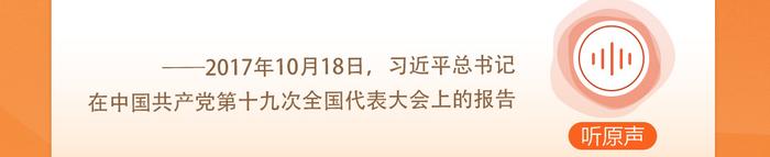 2024年香港今期开奖结果查询“人民当家作主：探索民主实践的深层意义” 中国台湾网 总书记 时节 人民 sina.cn 第17张