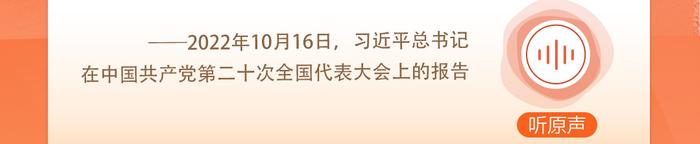 西瓜视频：2024香港资料免费资料大全“人民做主：新时代的民主实践”