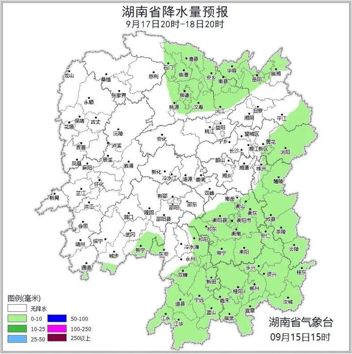 大暴雨！阵风16级！强台风已登陆！