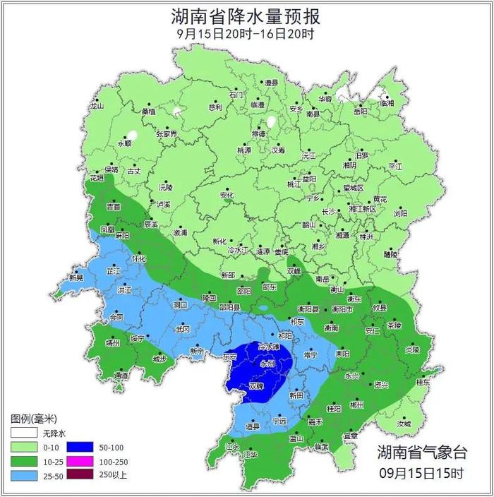 大暴雨！阵风16级！强台风已登陆！