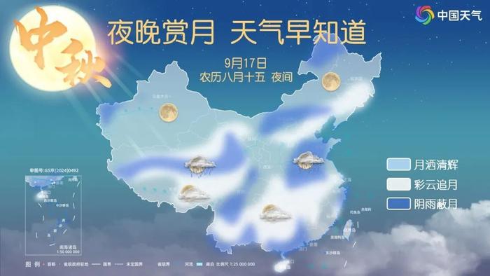 中秋赏月地图来了！北京节后降雨降温