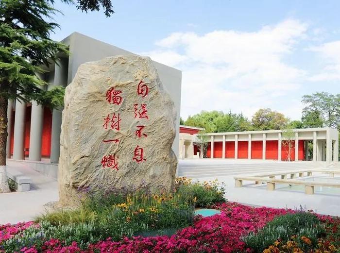 不等不靠，勇于改革！兰州大学，115岁生日快乐！