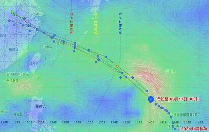 新台风“普拉桑”19日或将登陆浙江 这次更复杂