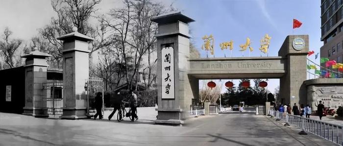 不等不靠，勇于改革！兰州大学，115岁生日快乐！