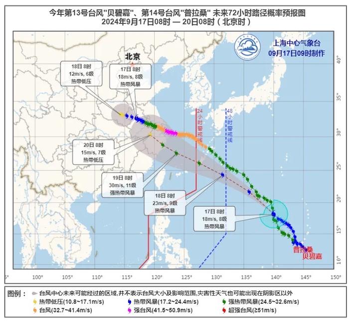 今晚中秋夜可赏“超级月亮” 在上海有望看到彩云追月