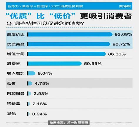 铁骑力士：以川藏黑猪为引领，开启肉类市场高质价比新时代