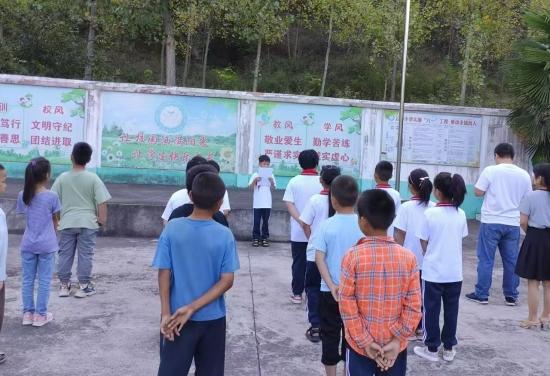 勿忘国耻忆抗战 中华少年当自强——西峡县重阳镇云台小学开展“九一八”主题教育活动