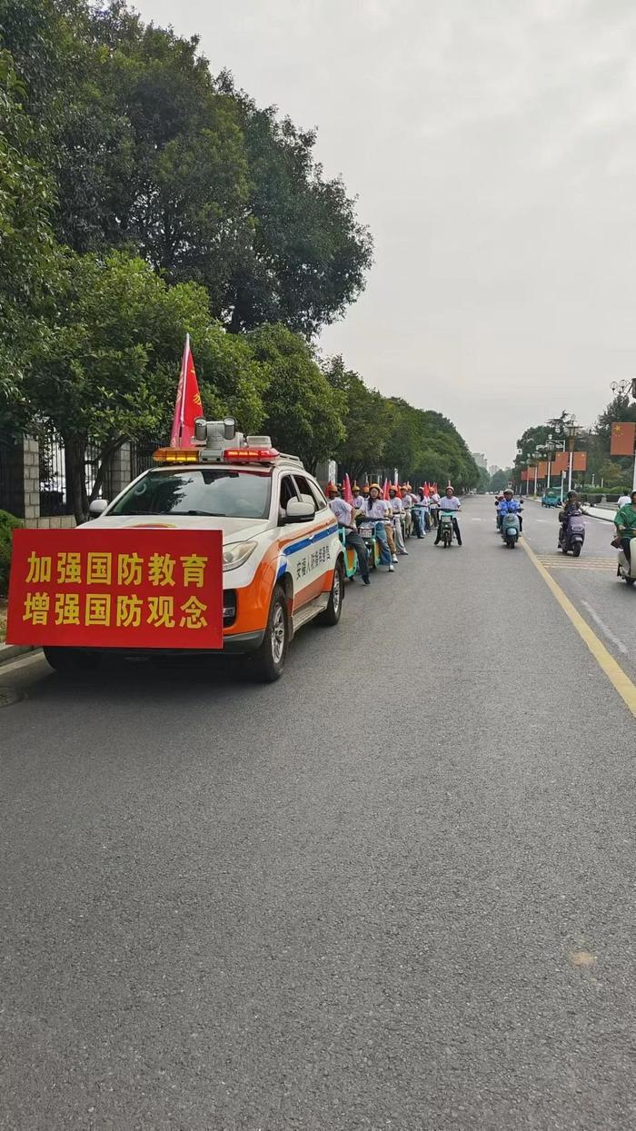 勿忘国耻 吾辈自强！今天，江西各地试鸣防空警报