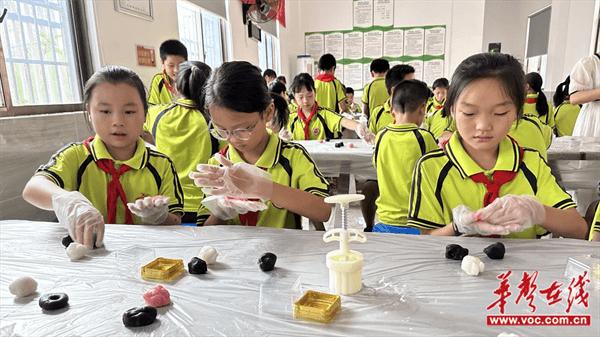 蒸湘区第二实验小学开展中秋节主题活动