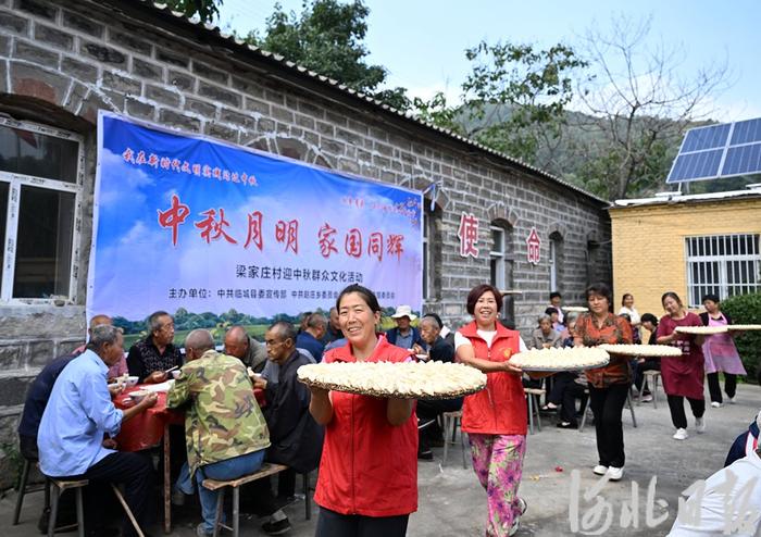 中秋饺子宴 村民共团圆