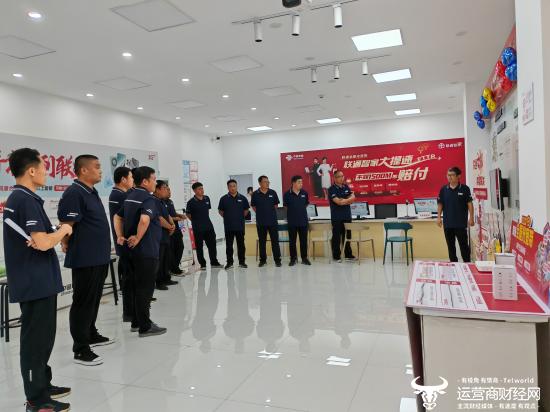 十八载春秋风雨兼程 一路生花匠心交付--河北邢台联通智家工程师麻垒