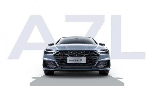 上汽奥迪有哪些车型？A7L、Q6、Q5 e-tron，豪华座驾任你选