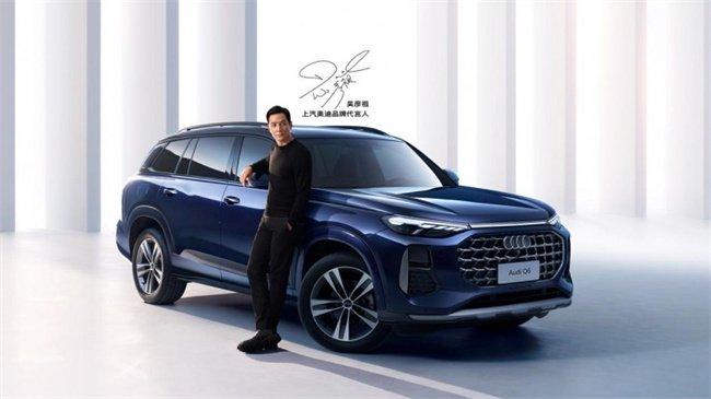 上汽奥迪有哪些车型？A7L、Q6、Q5 e-tron，豪华座驾任你选