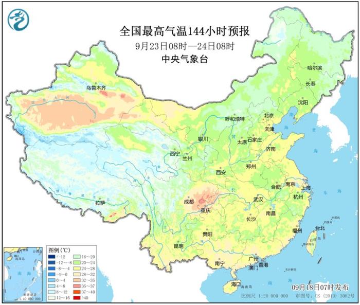 台风+冷空气！丽水人的长袖可以找出来了