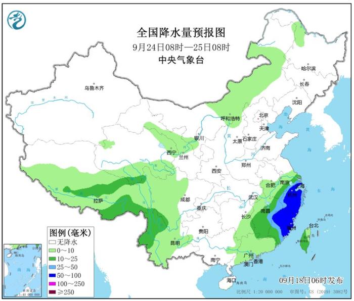 台风+冷空气！丽水人的长袖可以找出来了