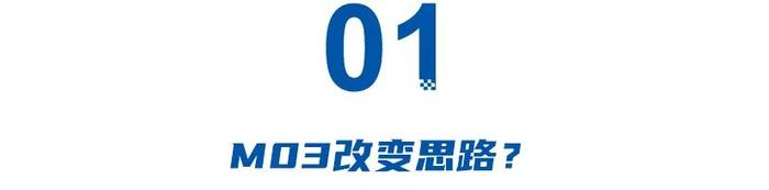 G9上增程，小鹏缘何用“落后技术”造旗舰？