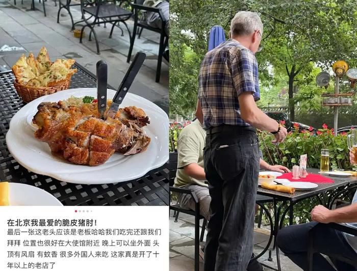 图源:小红书@冰冰块