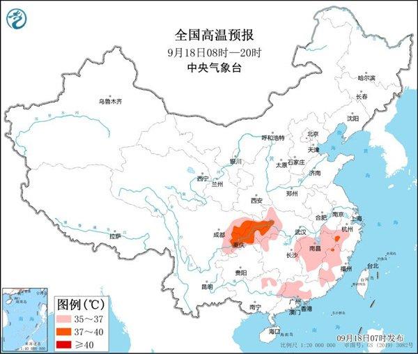 台风“普拉桑”再袭华东沿海 后天起四川东部有望退出高温阵营