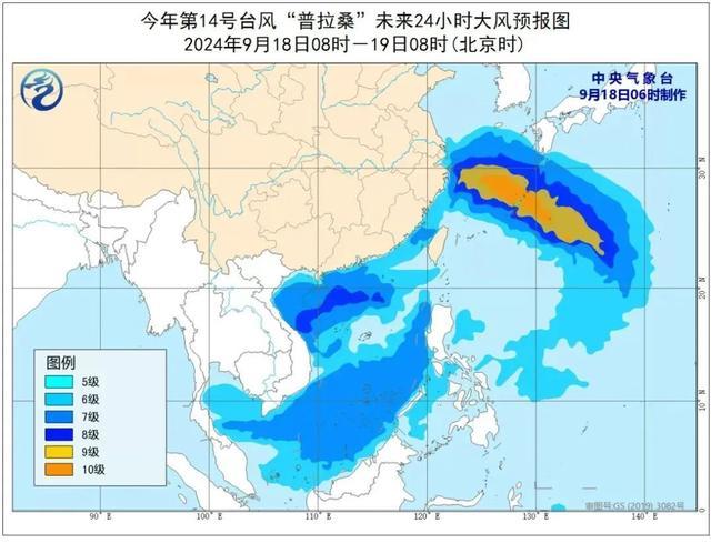 刚刚，上海发布台风蓝色预警！今夜起大到暴雨！“普拉桑”明天下午登陆，还将联手冷空气？