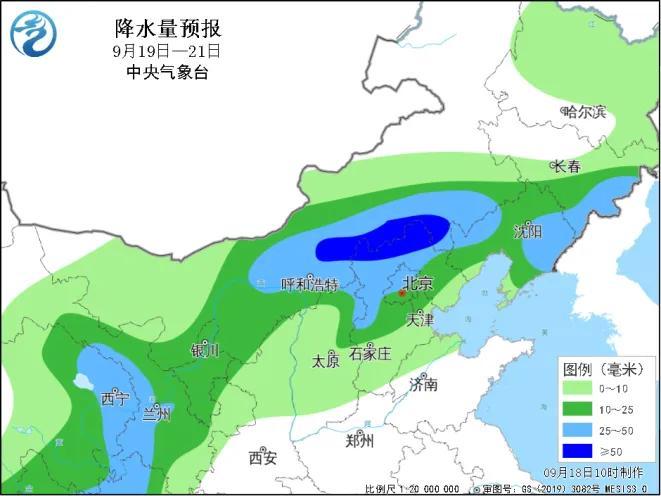 今秋首场较强冷空气来了！山东发布双预警！