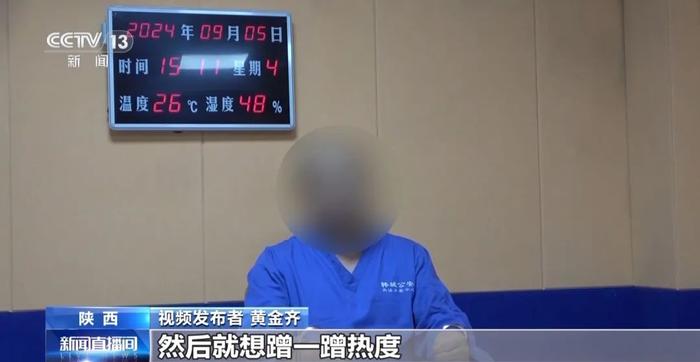 70万吨垃圾倒入黄河？联合调查组：举报视频均为捏造！涉事男子被拘，内情披露：因企业间经济纠纷企图报复