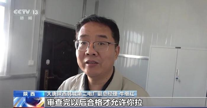 70万吨垃圾倒入黄河？联合调查组：举报视频均为捏造！涉事男子被拘，内情披露：因企业间经济纠纷企图报复