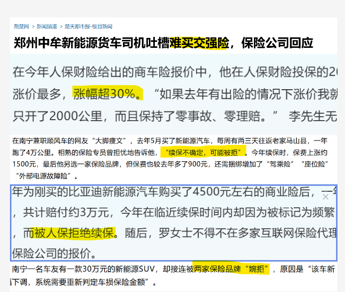 w700d1q75cms.jpg?by=cms_fixed_width