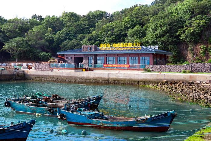 探索秋日海岛，来鸡鸣岛开启一场拥抱海天的自在之旅